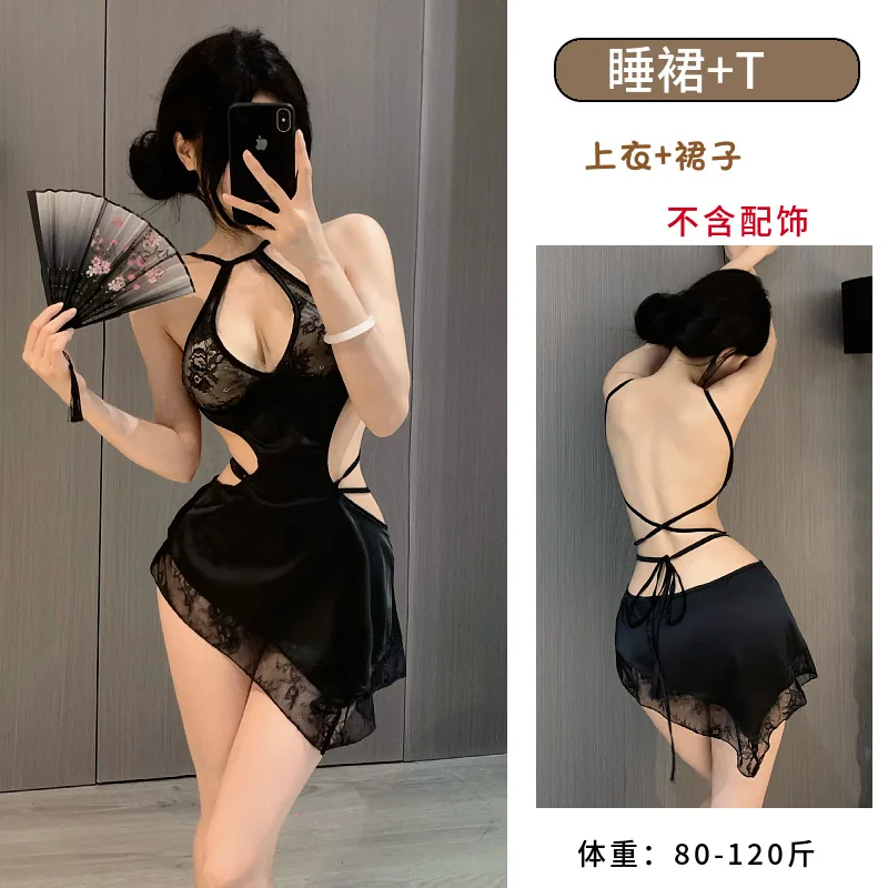 Vestido lencero estilo qipao chino moderno