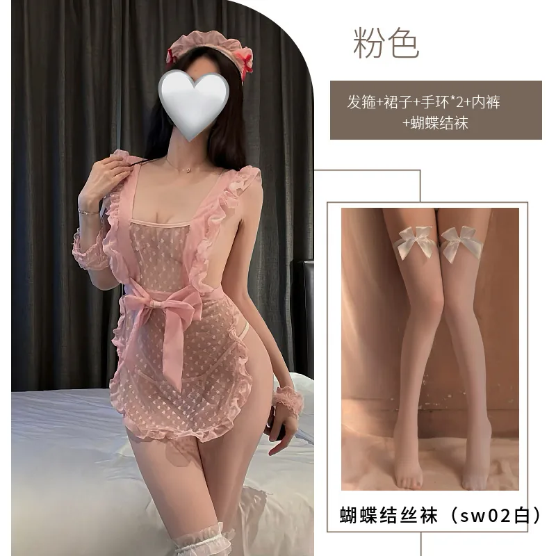 Costume de femme de chambre française en dentelle transparente