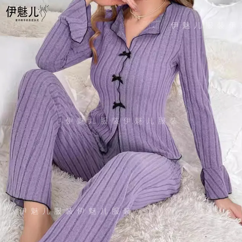 Conjunto de Pijama de Manga Longa com Gola