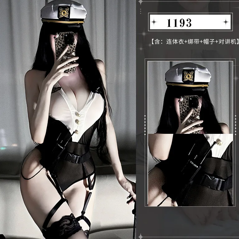 Cosplay kostuum set jumpsuit instructeur