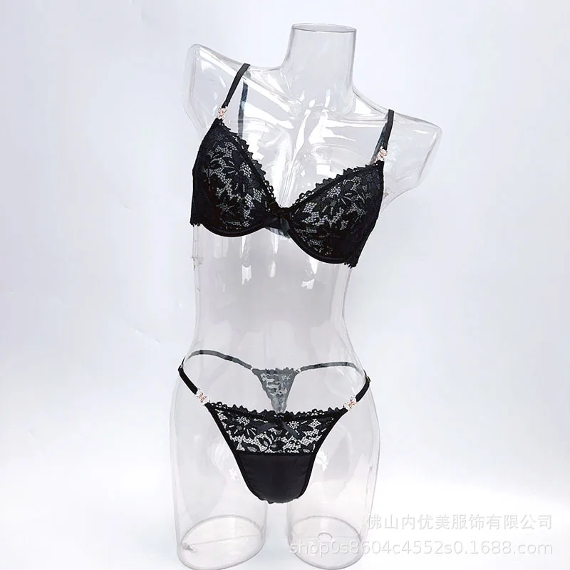 Conjunto de sujetador de encaje con ajuste de soporte