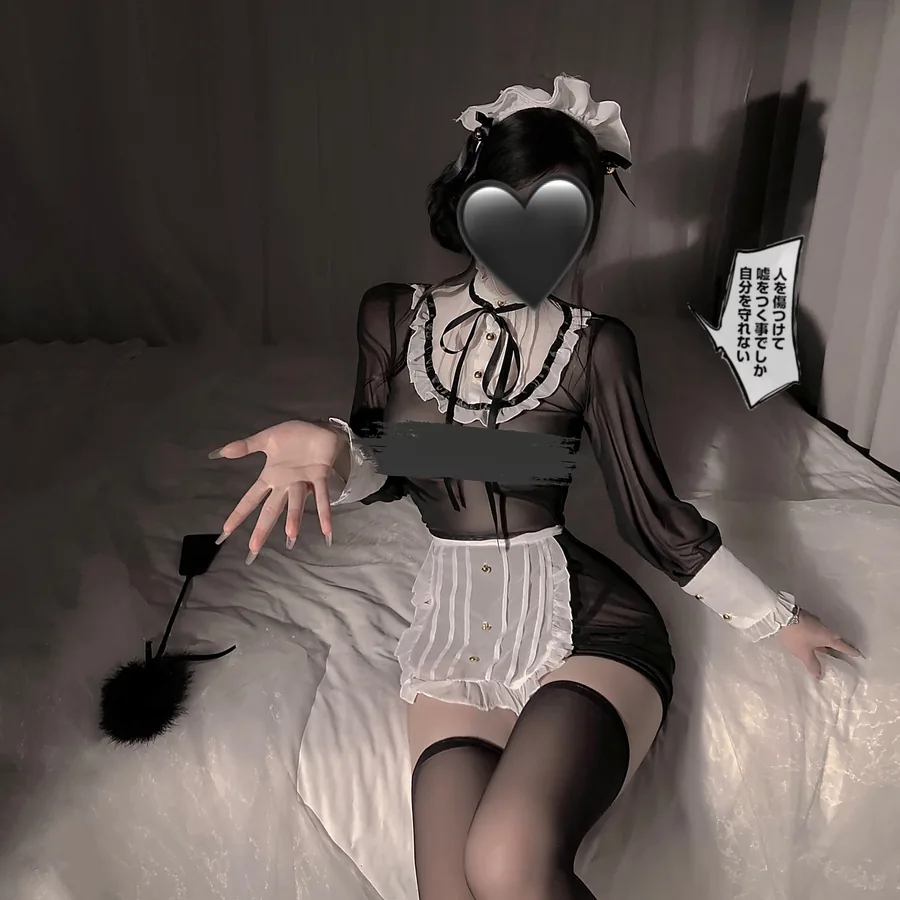 Vestido de Roleplay de Empregada em Malha Transparente