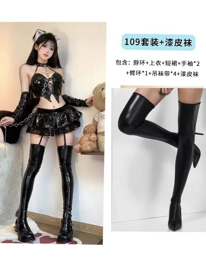 Black with stockings