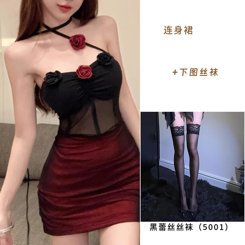 Burgundy with black stockings