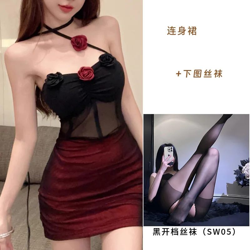 Burgundy with stockings