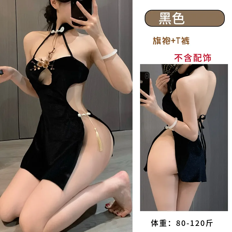 Abito qipao in velluto ricamato