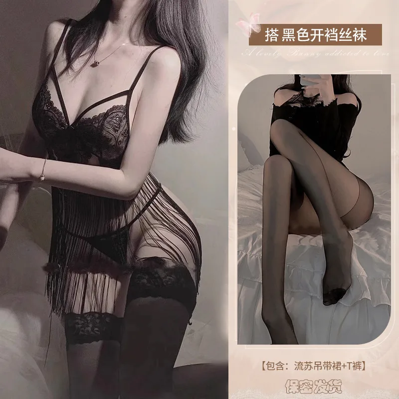 Costume nuisette caraco à franges en dentelle transparente