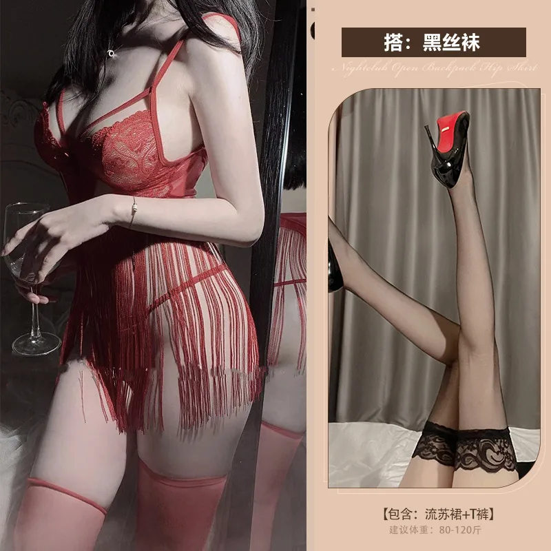 Costume nuisette caraco à franges en dentelle transparente