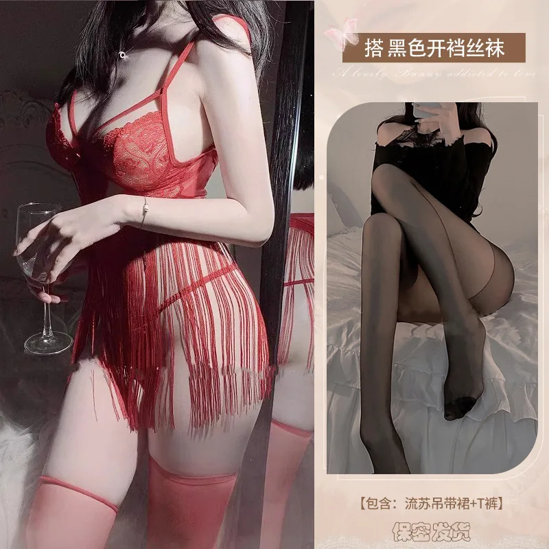 Costume nuisette caraco à franges en dentelle transparente