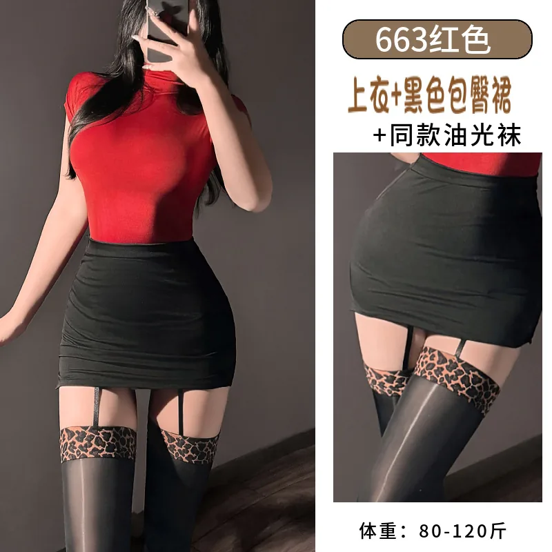 Minivestido de Fantasia de Secretária Justo ao Corpo