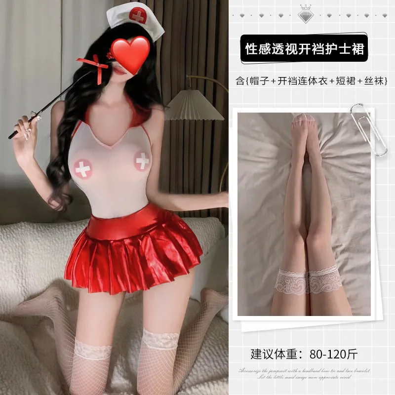 Red with white stockings
