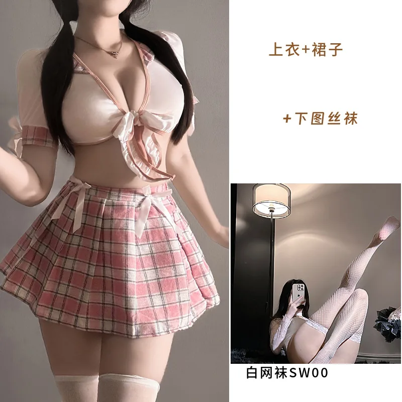 Pink with white fishnet
