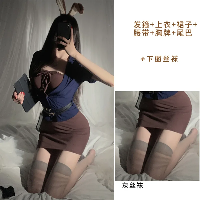 Alternate colourway 3