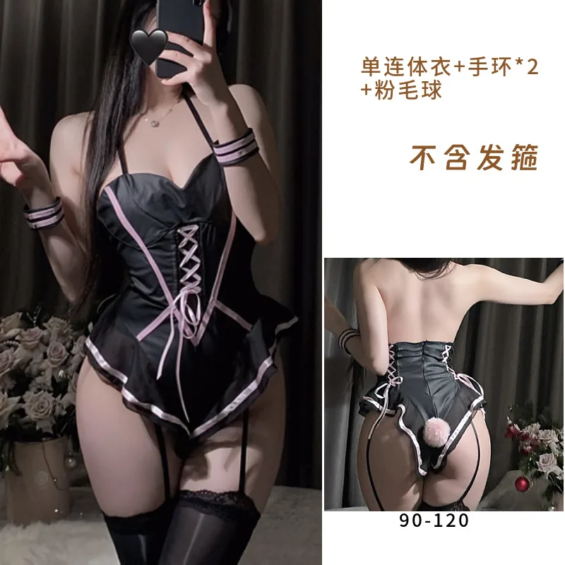 Alternate colourway 2