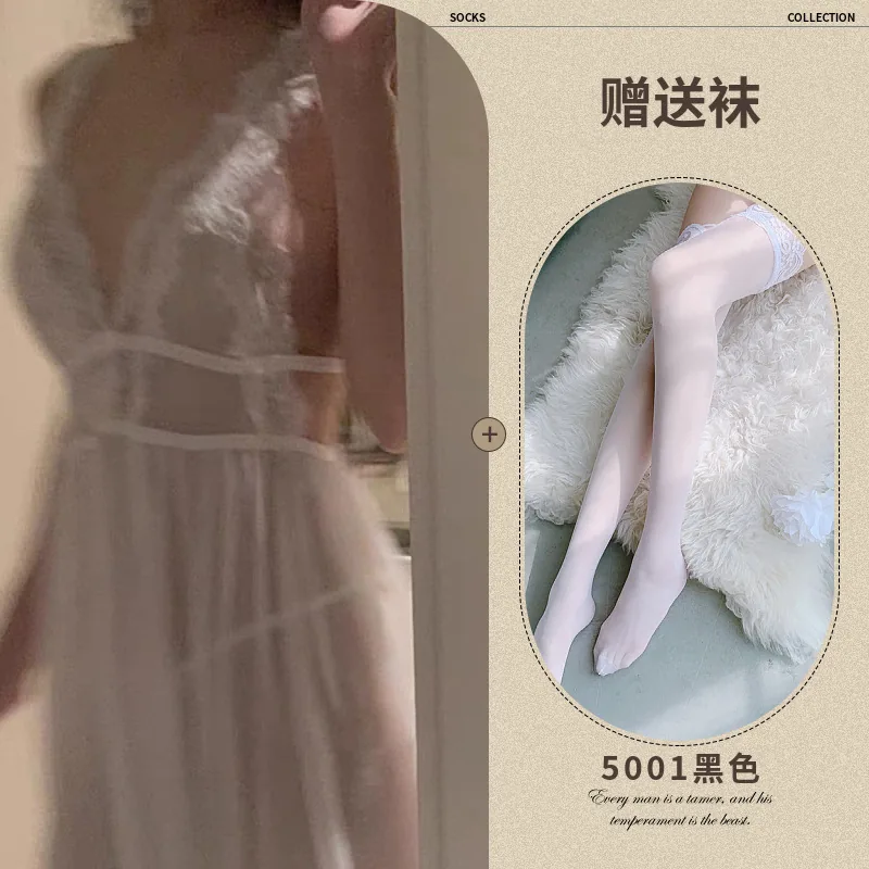 Robe nuisette en dentelle prune