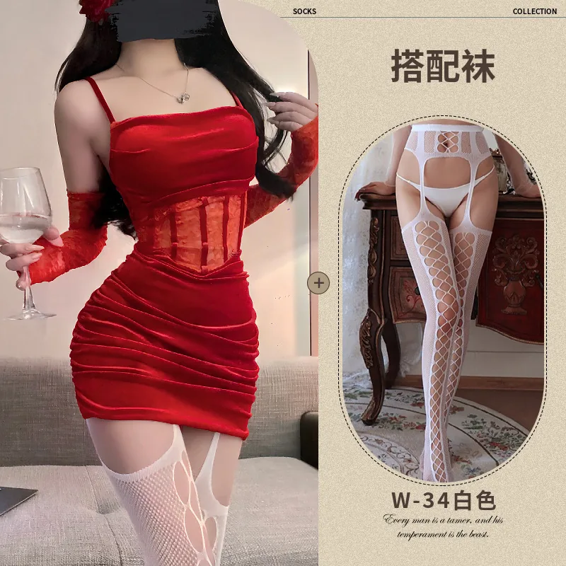 Körperbetontes Slip-Kleid mit Spitzen-Trägern