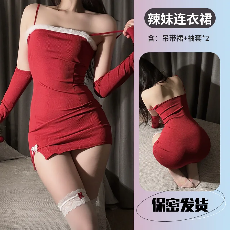 Set minidress senza spalline allacciato al collo