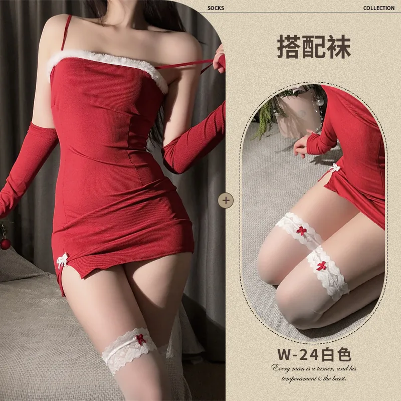 Set minidress senza spalline allacciato al collo