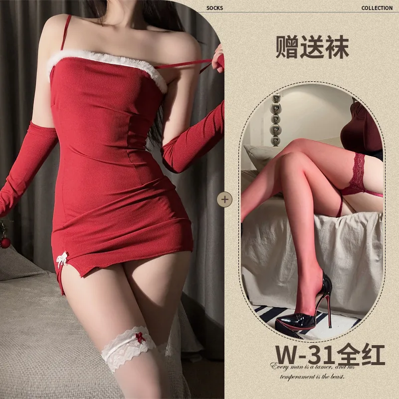 Set minidress senza spalline allacciato al collo