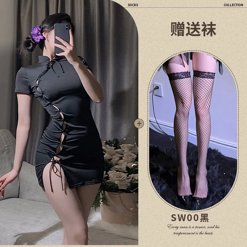 Set due pezzi qipao con grembiule da cameriera