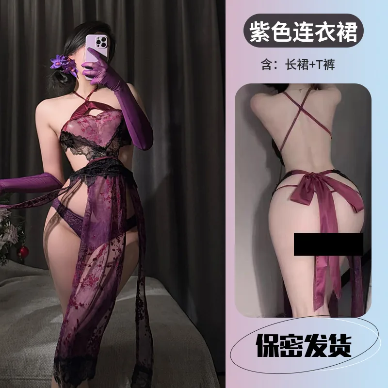 Ensemble costume de jeu de rôle qipao