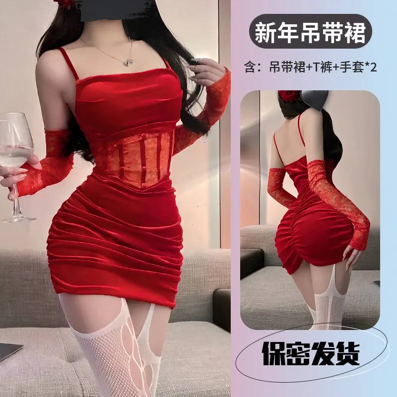Nuisette en velours rouge et dentelle