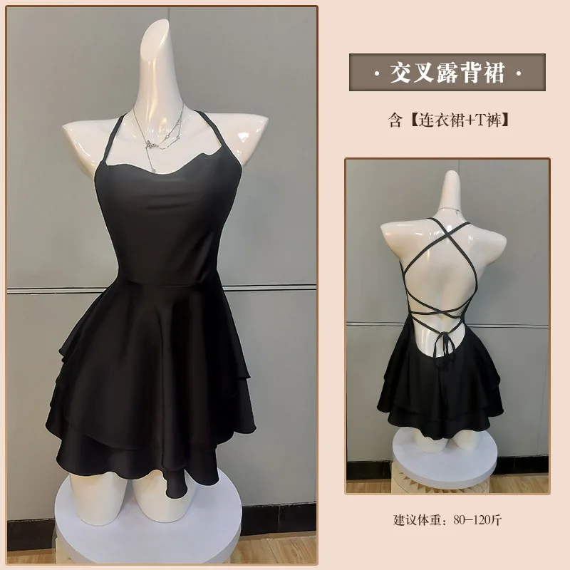 Transparentes Mesh-Unterkleid mit tiefem Ausschnitt und Trägern