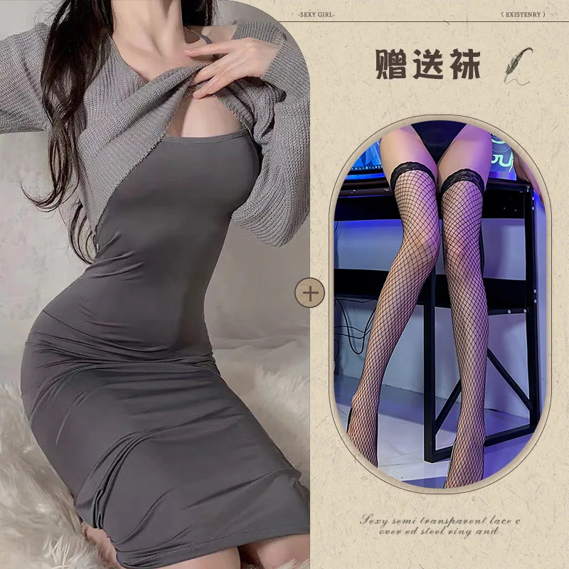 Camicia da notte lunga con cinturini