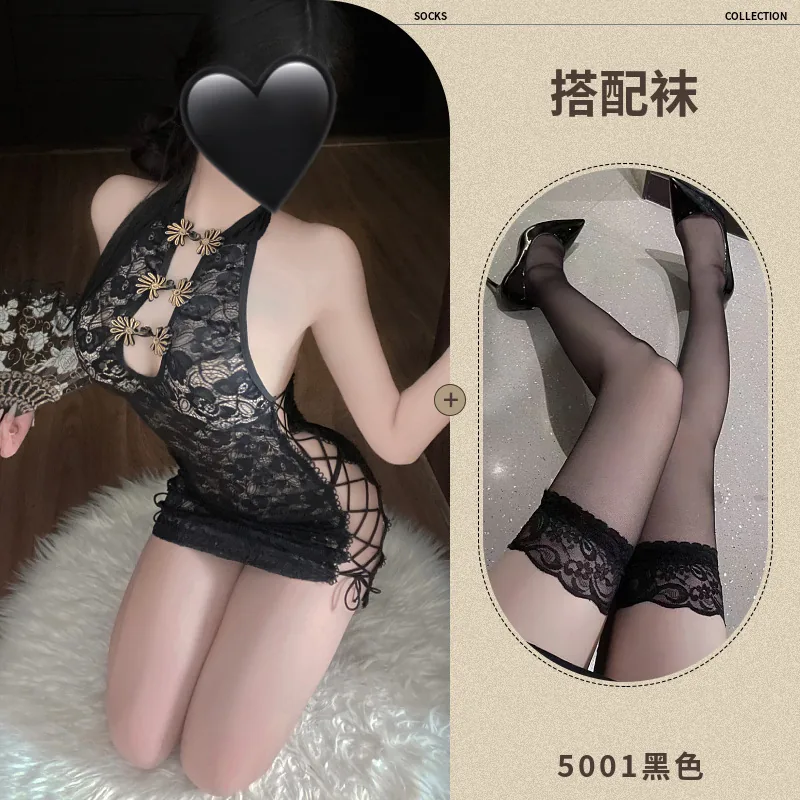 Ensemble lingerie qipao à laçage
