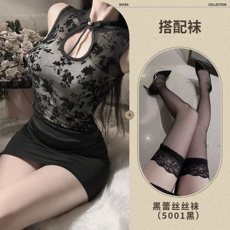 Abito aderente qipao con ricami e cutout