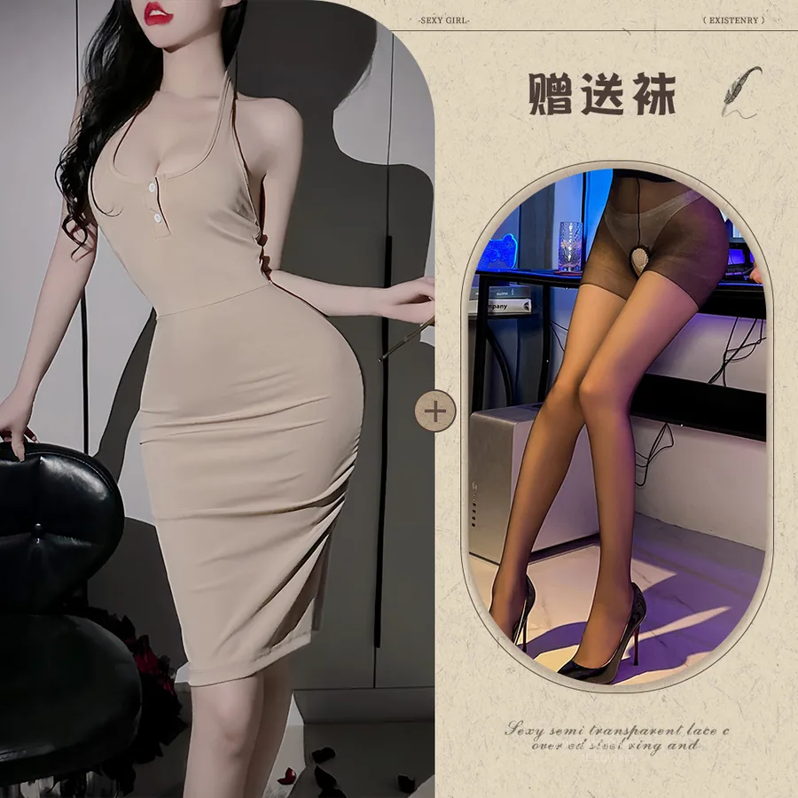 Robe mini moulante à dos nu
