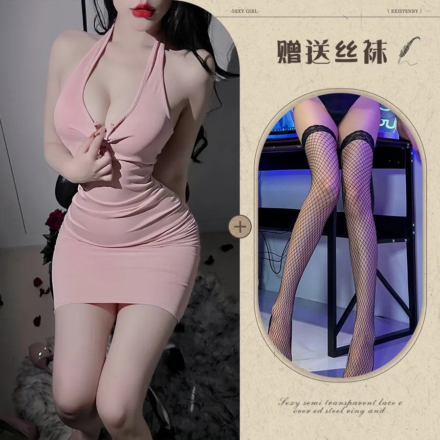 Pink with black fishnet