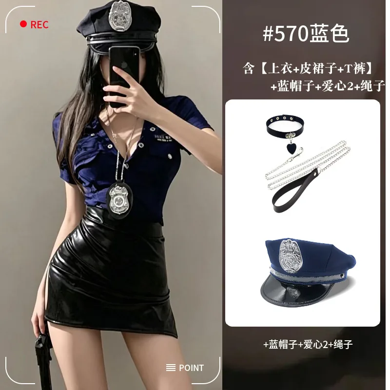 Ensemble de déguisement de policière pour jeu de rôle