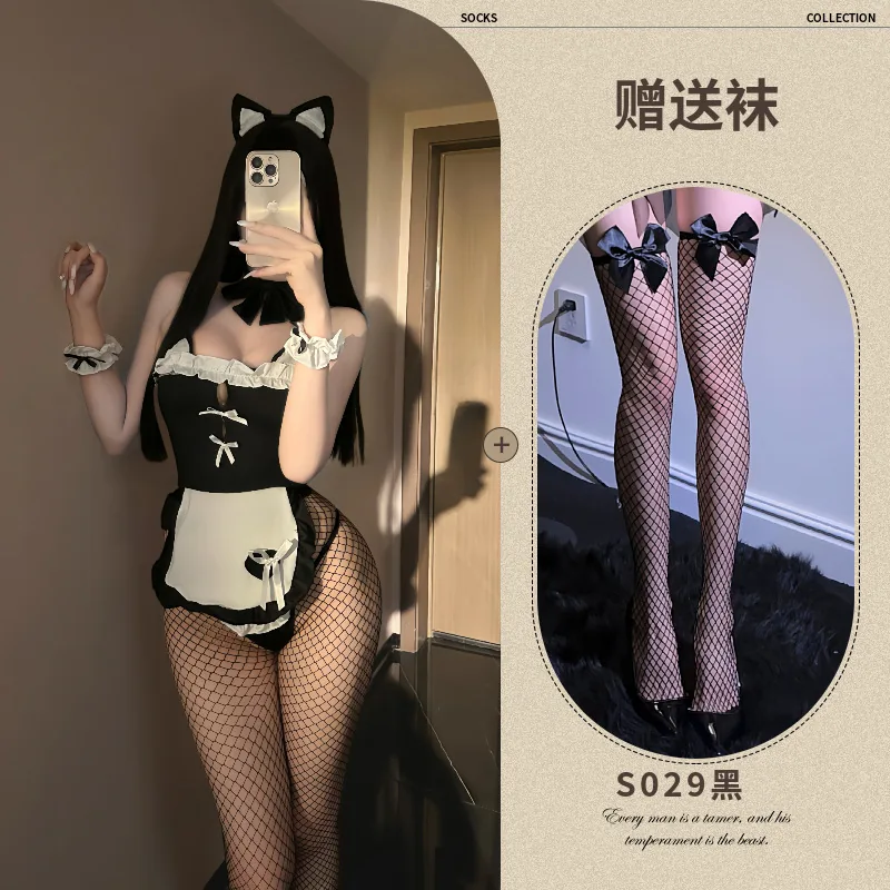 Body da gatto nero con balze