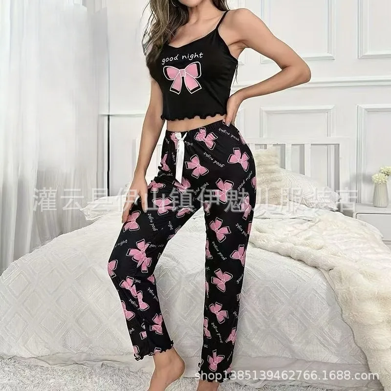 Ensemble pyjama caraco et pantalon imprimé