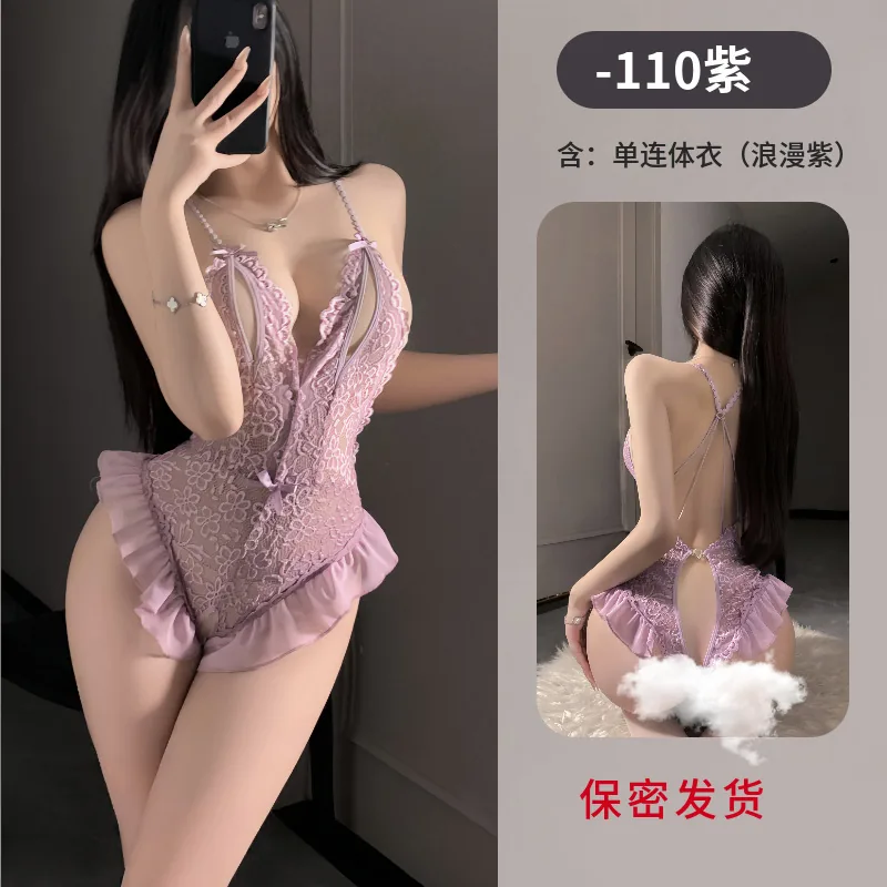 Set lingerie body in pizzo con ritagli