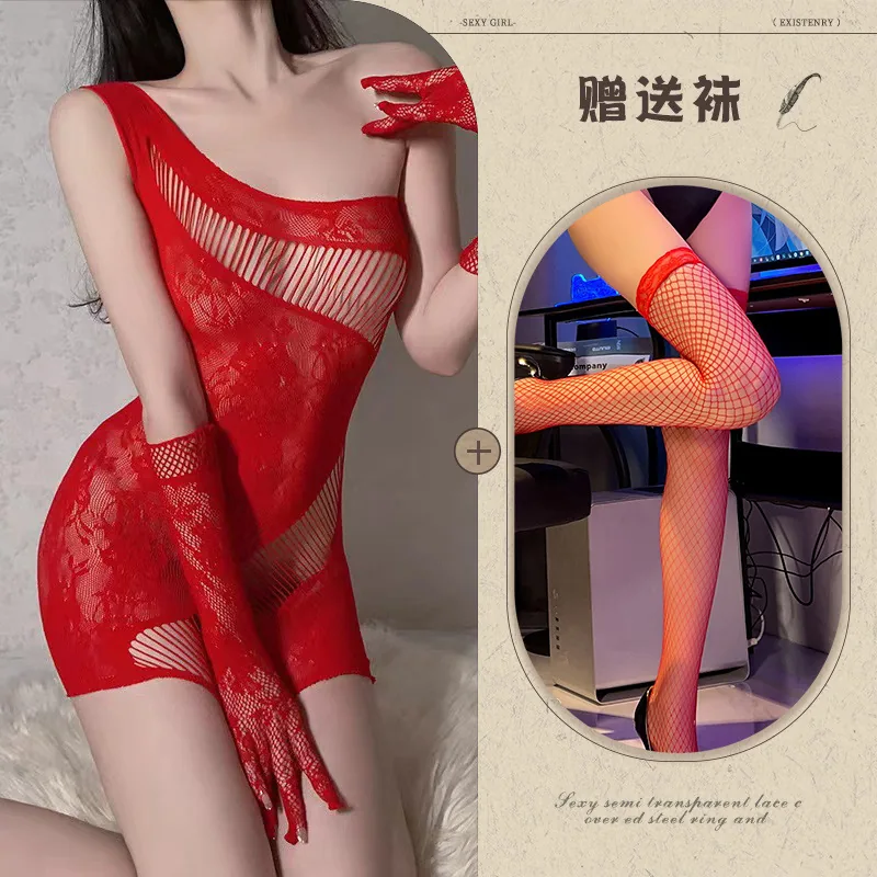 Red with fishnet
