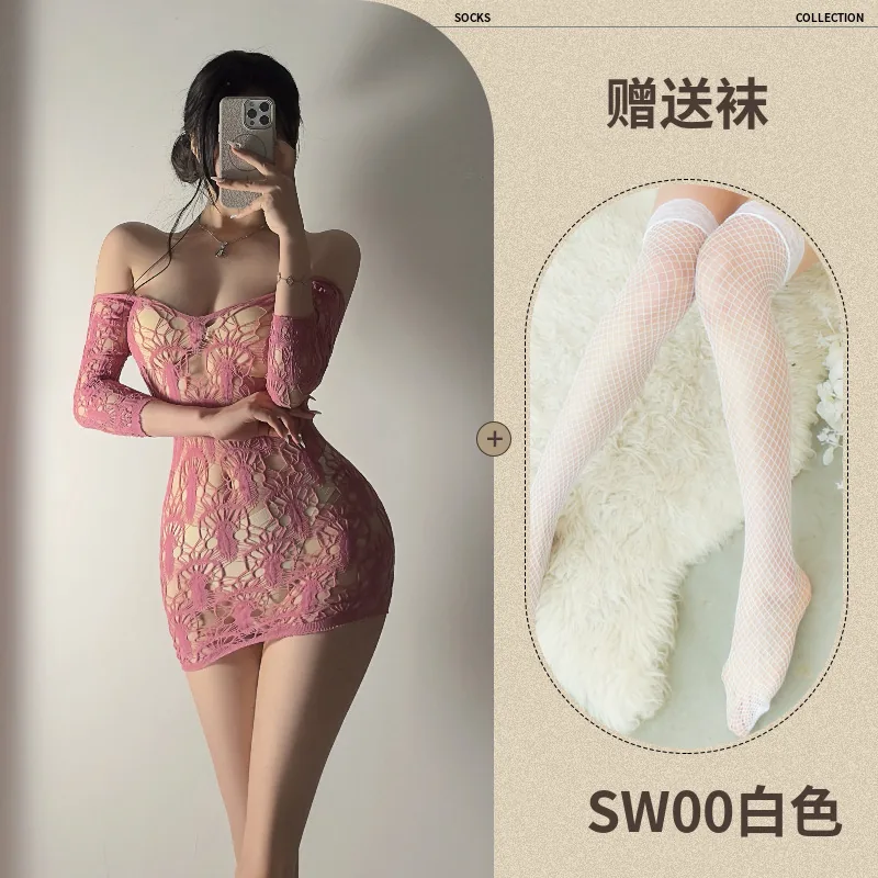 Pink with white fishnet