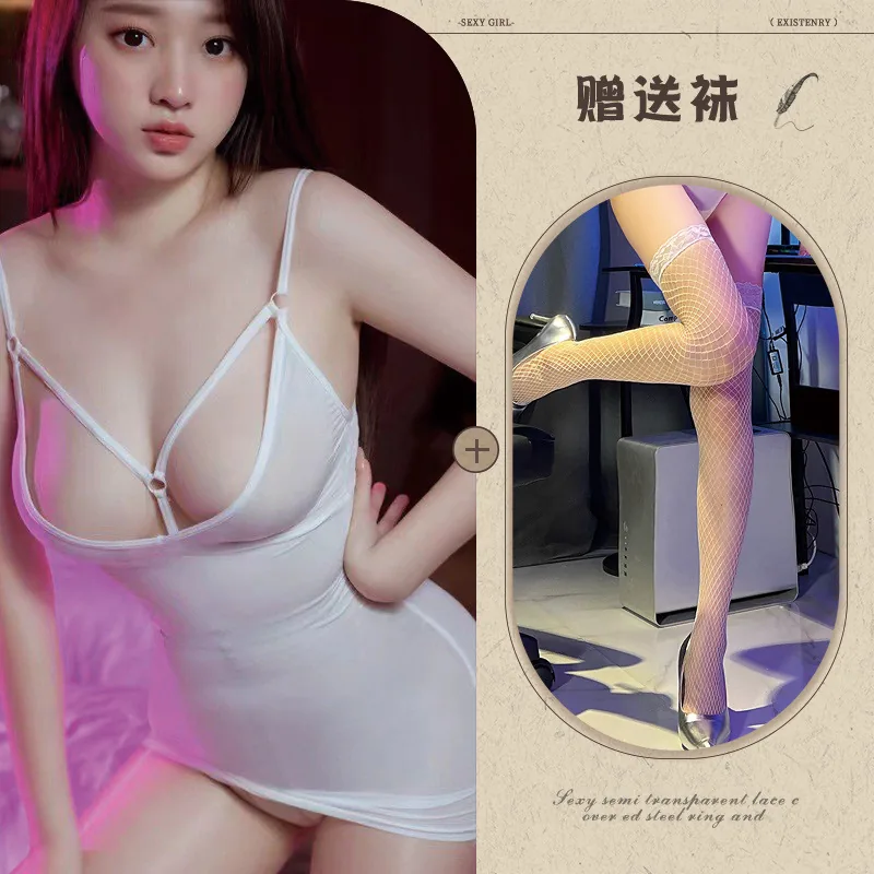 White with white fishnet