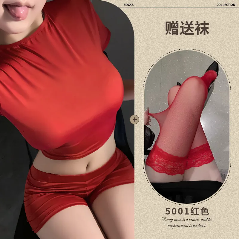 Ensemble lingerie jupe mini moulante en dentelle