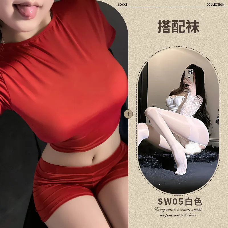 Ensemble lingerie jupe mini moulante en dentelle