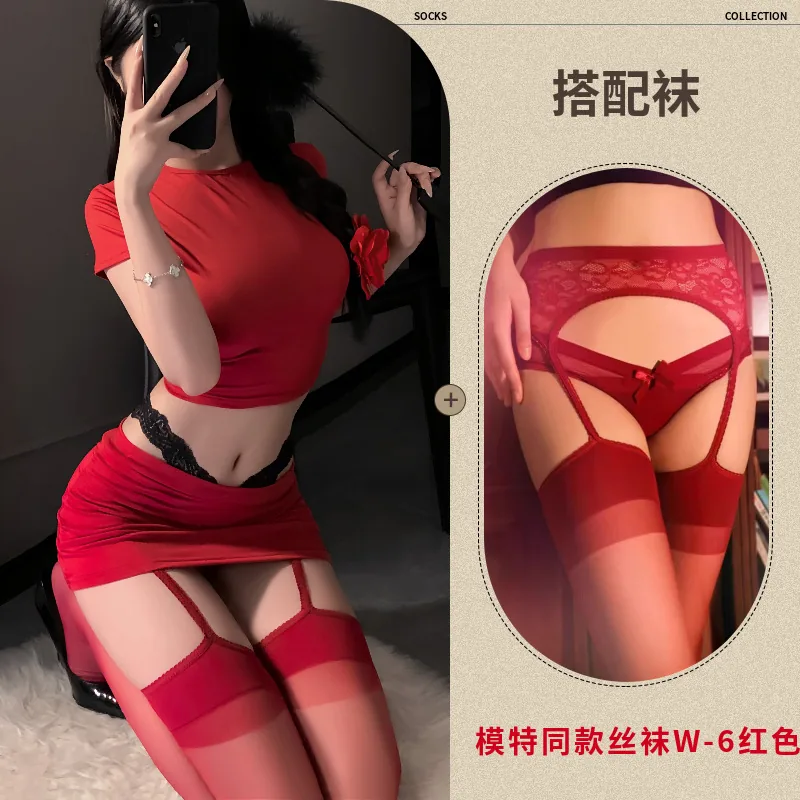 Alternate colourway 3