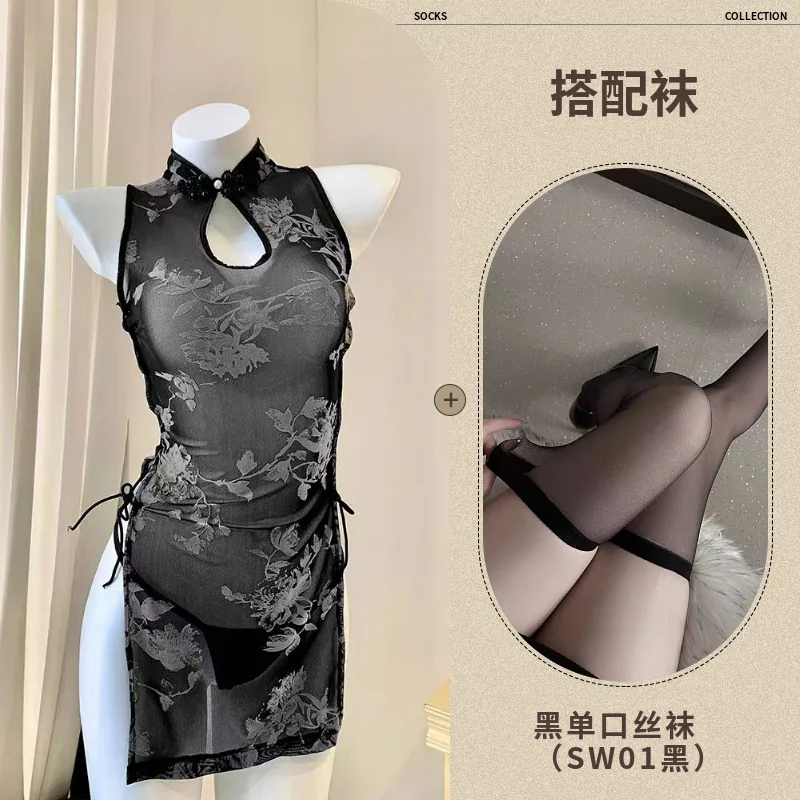 Abito Qipao con Allacciatura Posteriore in Lavaggio a Inchiostro