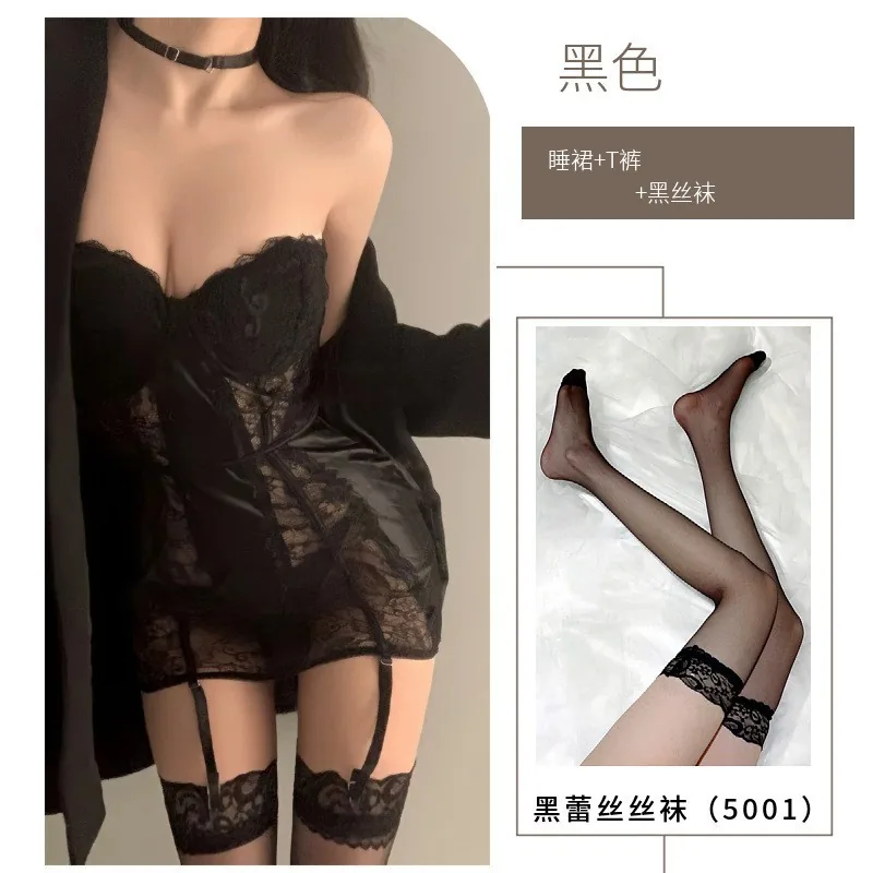 Body de rol de encaje transparente, minivestido con cuello halter