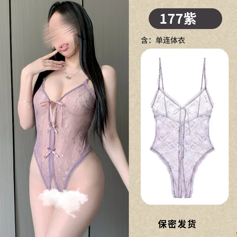 Spitzen-Cami-Bodysuit mit Satin-Morgenmantel