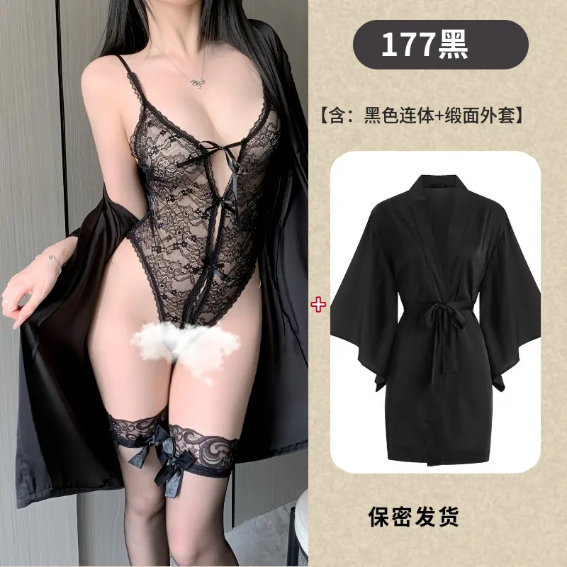 Spitzen-Cami-Bodysuit mit Satin-Morgenmantel