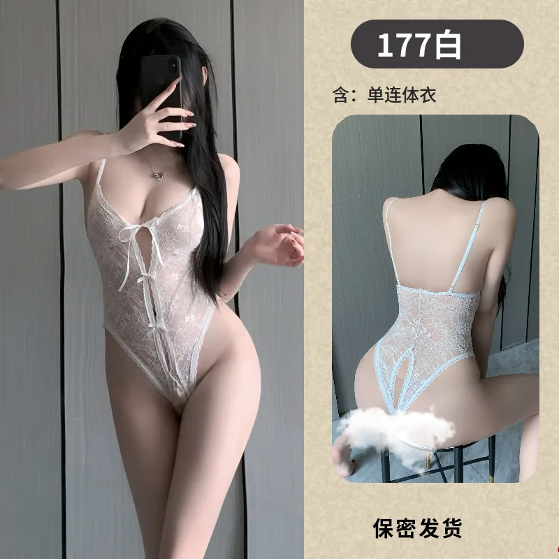 Spitzen-Cami-Bodysuit mit Satin-Morgenmantel
