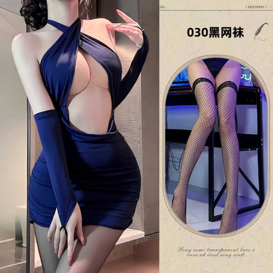 Set costume da hostess roleplay a vestibilità slim