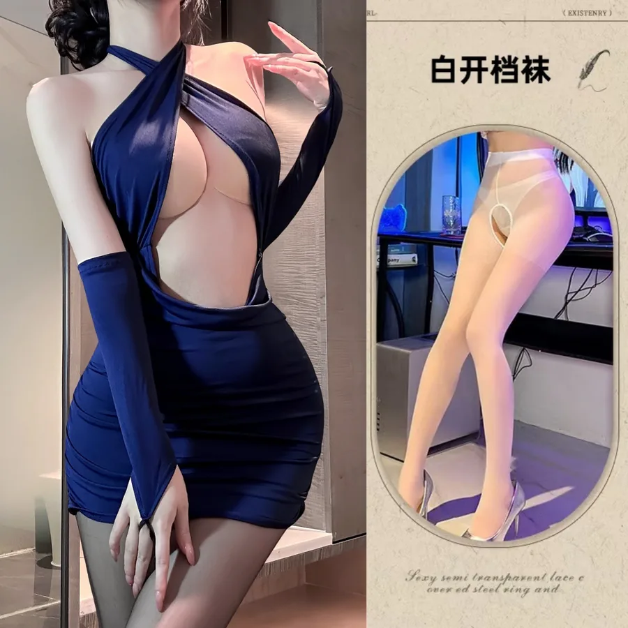 Set costume da hostess roleplay a vestibilità slim