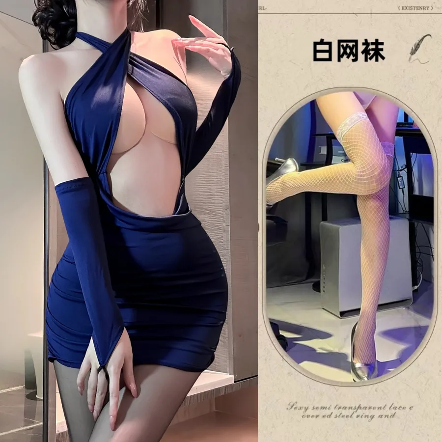 Set costume da hostess roleplay a vestibilità slim